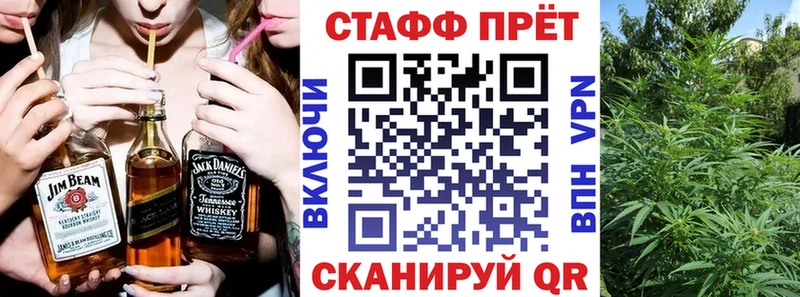 Цена Ермолино A PVP  Галлюциногенные грибы  МЕТАМФЕТАМИН  Мефедрон  АМФ  Кодеин  Cocaine 