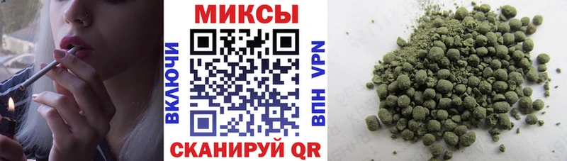 OMG вход  Ермолино  Бутират оксибутират 