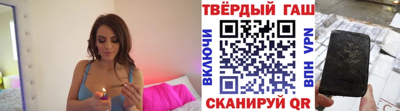 ГАШИШ Изолятор  kraken   Ермолино 