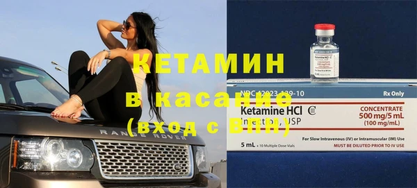 прущие крисы Нея
