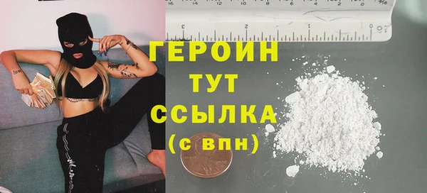 винт Медвежьегорск