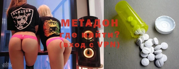 винт Медвежьегорск