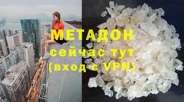 амфетамин Мегион