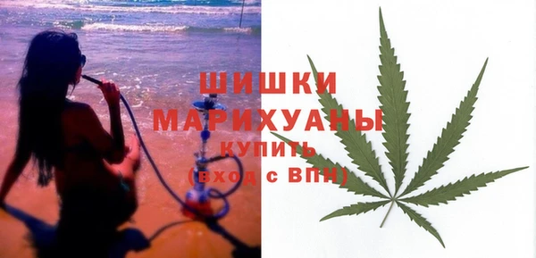 прущие крисы Нея