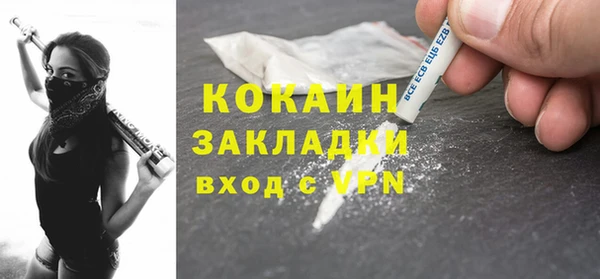 винт Медвежьегорск