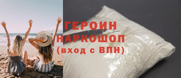 винт Медвежьегорск