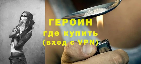 винт Медвежьегорск