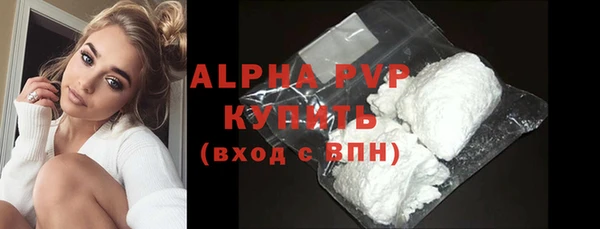 амфетамин Мегион