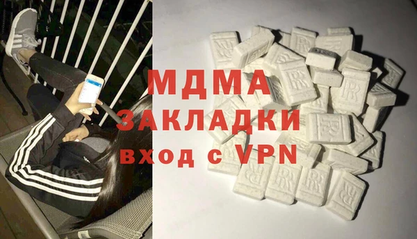 винт Медвежьегорск