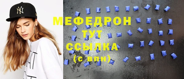 дживик Нефтекумск