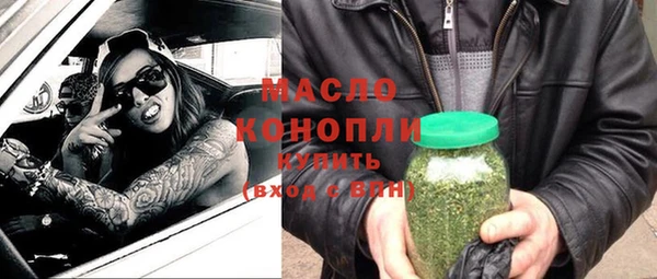 амфетамин Мегион