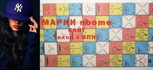 дживик Нефтекумск