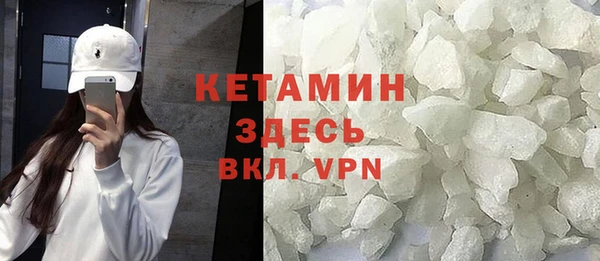 винт Медвежьегорск